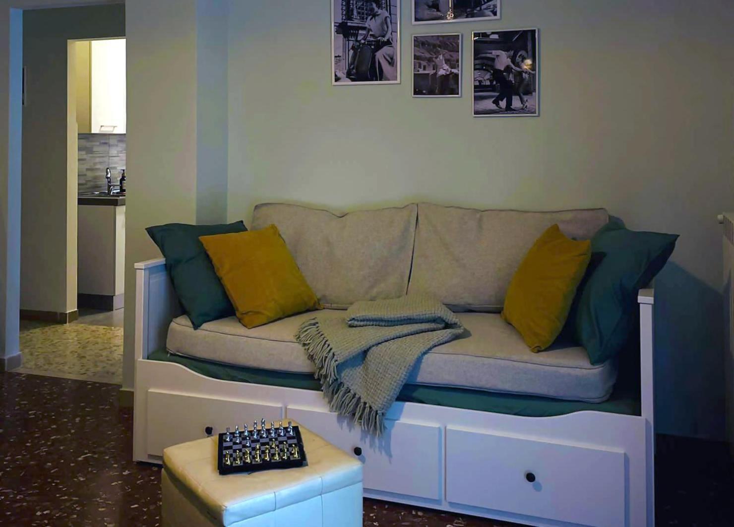 Comfyhome In Rom